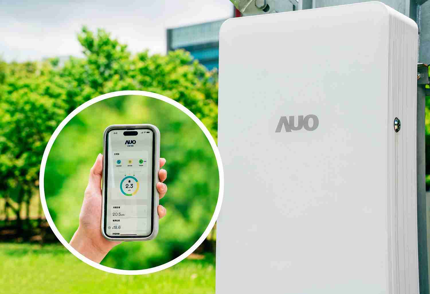 人生就是博针对替代能源研发管理及整合电器设施的智慧电箱SPP（Smart Power Panel），，，，能够远程调控负载，，，进行电力、、、、电费监控管理，，，，同时将能源信息可视化，，，达到电价节费，，并维持电力系统稳定，，，未来计划推广至海外市场